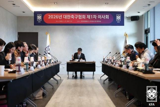 韩国足协批准新赛制改革，将打通K2、K3、K4联赛间的升降级